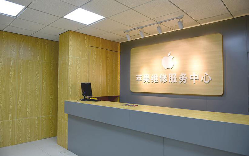 鹤壁东莞iphone维修网点查询（苹果11修内屏幕多少钱）