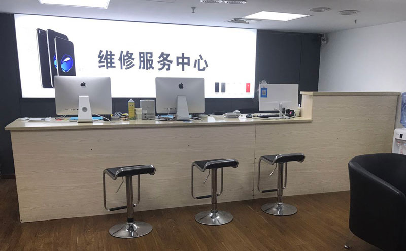 鹤壁贵阳苹果手机售后服务（修17屏幕）